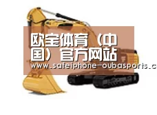 产品名称八