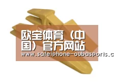 D:\phpStudy\PHPTutorial\WWW\dd63\public\upload\article\2018\06\27\687c1e1ba719d7bb24d4934ef5064f7c.jpg