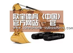 产品名称一