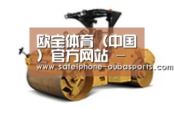 D:\phpStudy\PHPTutorial\WWW\dd63\public\upload\article\2018\06\27\b6b013b1f671e0539fd3a79c9dbde595.jpg D:\phpStudy\PHPTutorial\WWW\dd63\public\upload\article\2018\06\27\b6b013b1f671e0539fd3a79c9dbde595.jpg