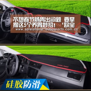 不想春节肠胃出问题 要掌握这5个养胃妙招!‘欧宝体育’(图1) 欧宝体育