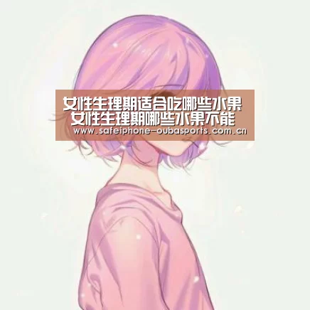 欧宝体育