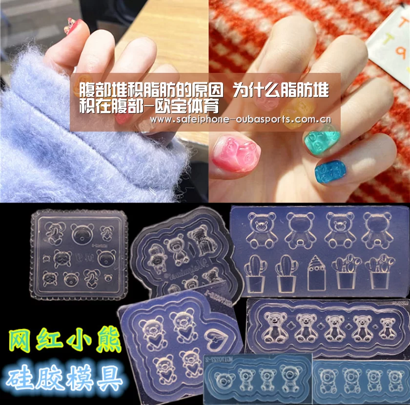 腹部堆积脂肪的原因 为什么脂肪堆积在腹部-欧宝体育(图1) 欧宝体育