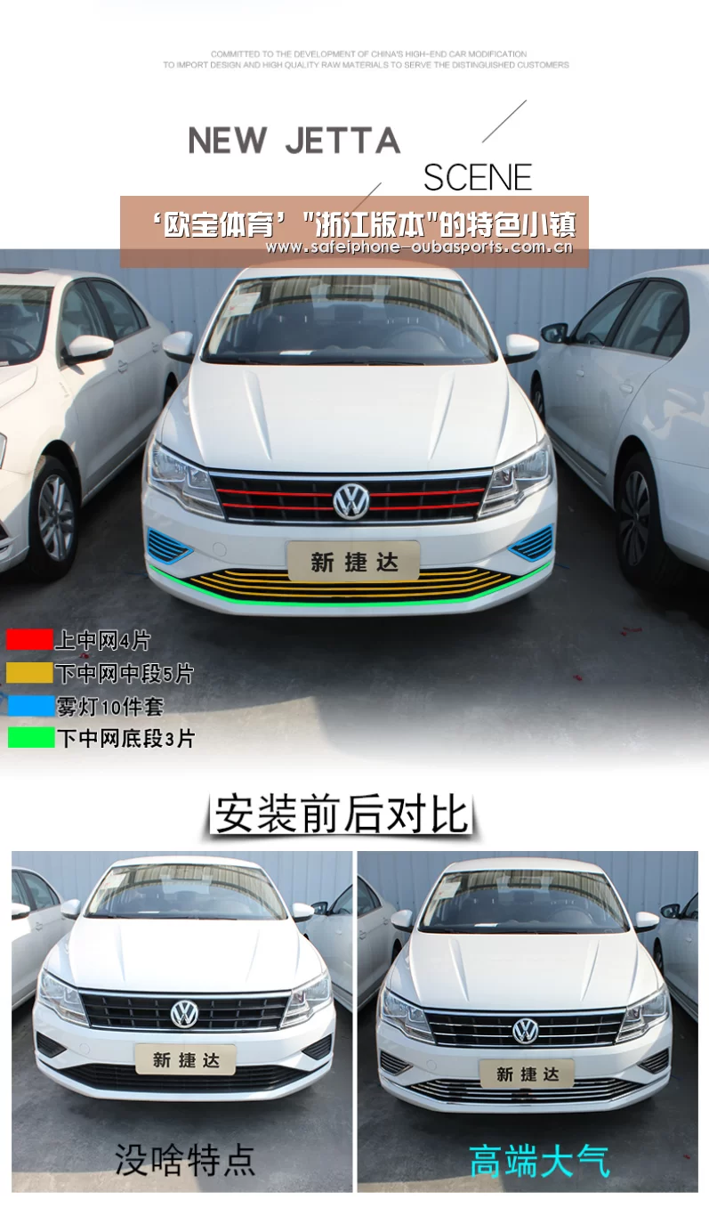 ‘欧宝体育’浙江版本的特色小镇(图1) 欧宝体育